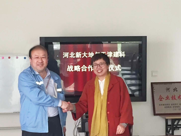 必赢bwin线路检测中心与天津建科强强联手签署合作协议