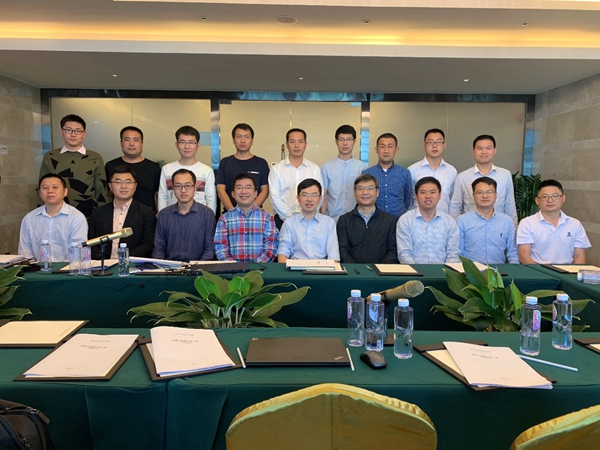 必赢bwin线路检测中心作为标准参编单位参加《预应力混凝土双T板》编制会议