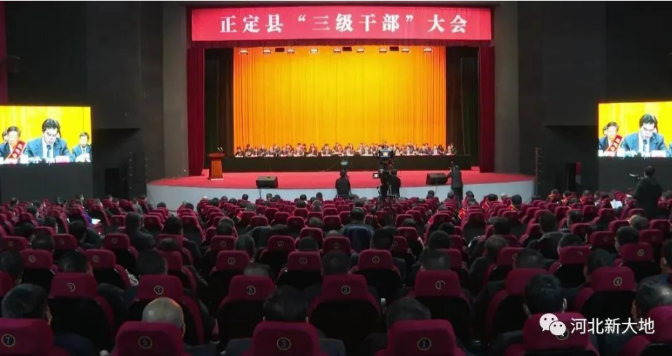凝心聚力·奋进实干|必赢bwin线路检测中心受到当地政府表彰 
