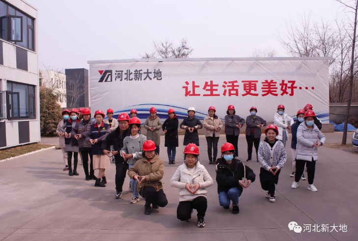 必赢bwin线路检测中心2021年大事记 
