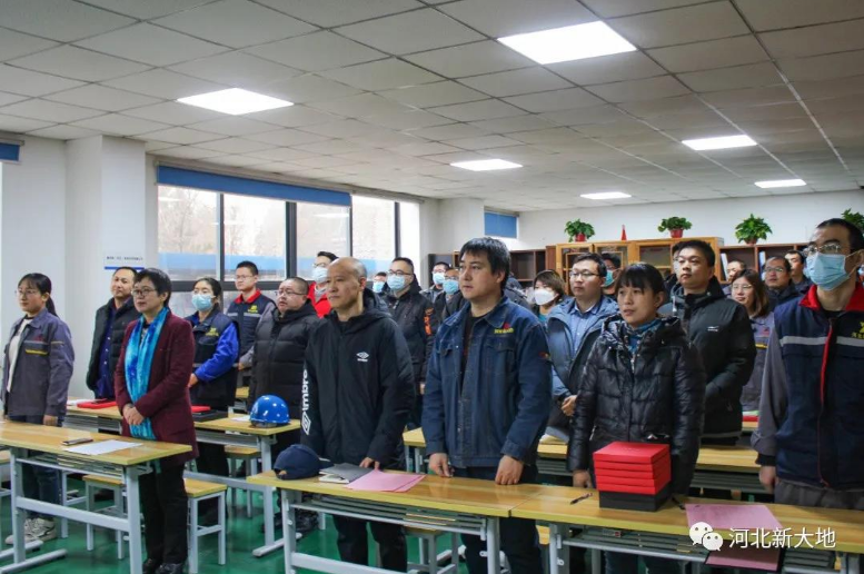 必赢bwin线路检测中心2021年度职工代表大会顺利召开 