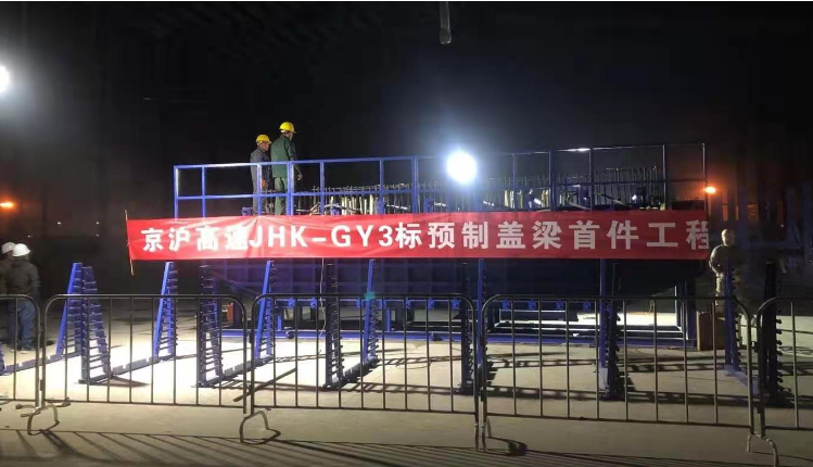 推动新型工业化|必赢bwin线路检测中心助力江苏省首例全预制装配式桥梁工程 