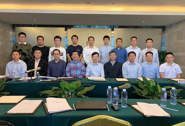 必赢bwin线路检测中心作为标准参编单位参加《预应力混凝土双T板》编制会议 