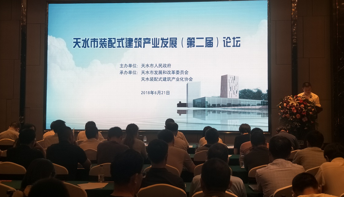 必赢bwin线路检测中心与甘肃陇鼎建设集团签署PC项目投资合作协议。 