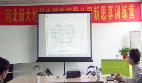 必赢bwin线路检测中心第二期PC生产线培训课程顺利开展 
