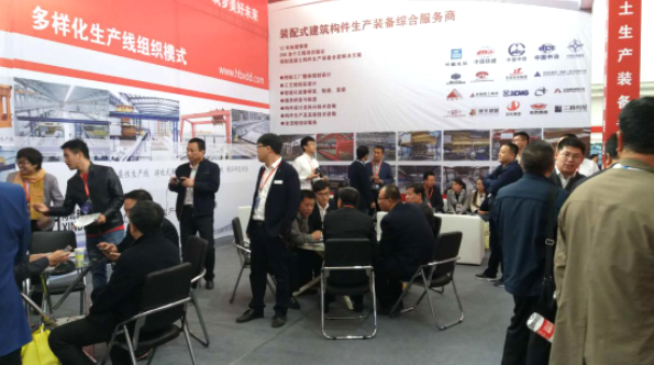 2017中国住博会丨必赢bwin线路检测中心展位盛况回顾 