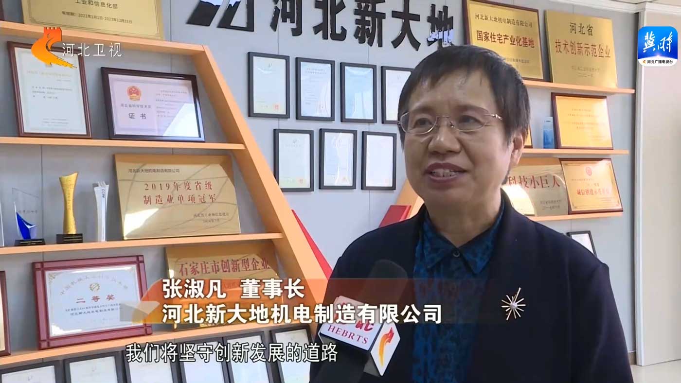 汇聚磅礴力量 书写新的华章——习近平主席在十四届全国人大一次会议闭幕会上的重要讲话在我省社会各界持续引发热烈反响