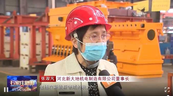 石家庄新闻对必赢bwin线路检测中心进行专访