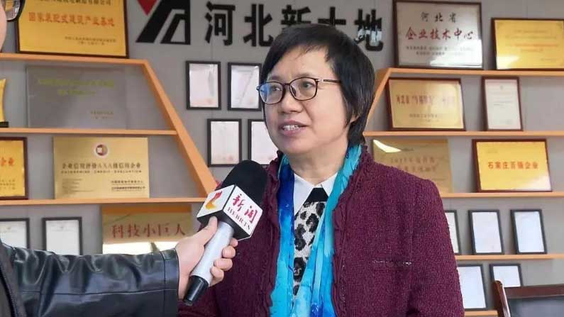 必赢bwin线路检测中心2020稳中求进 逆风飞扬 