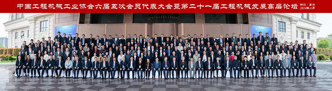 微信图片_20240412151842.jpg