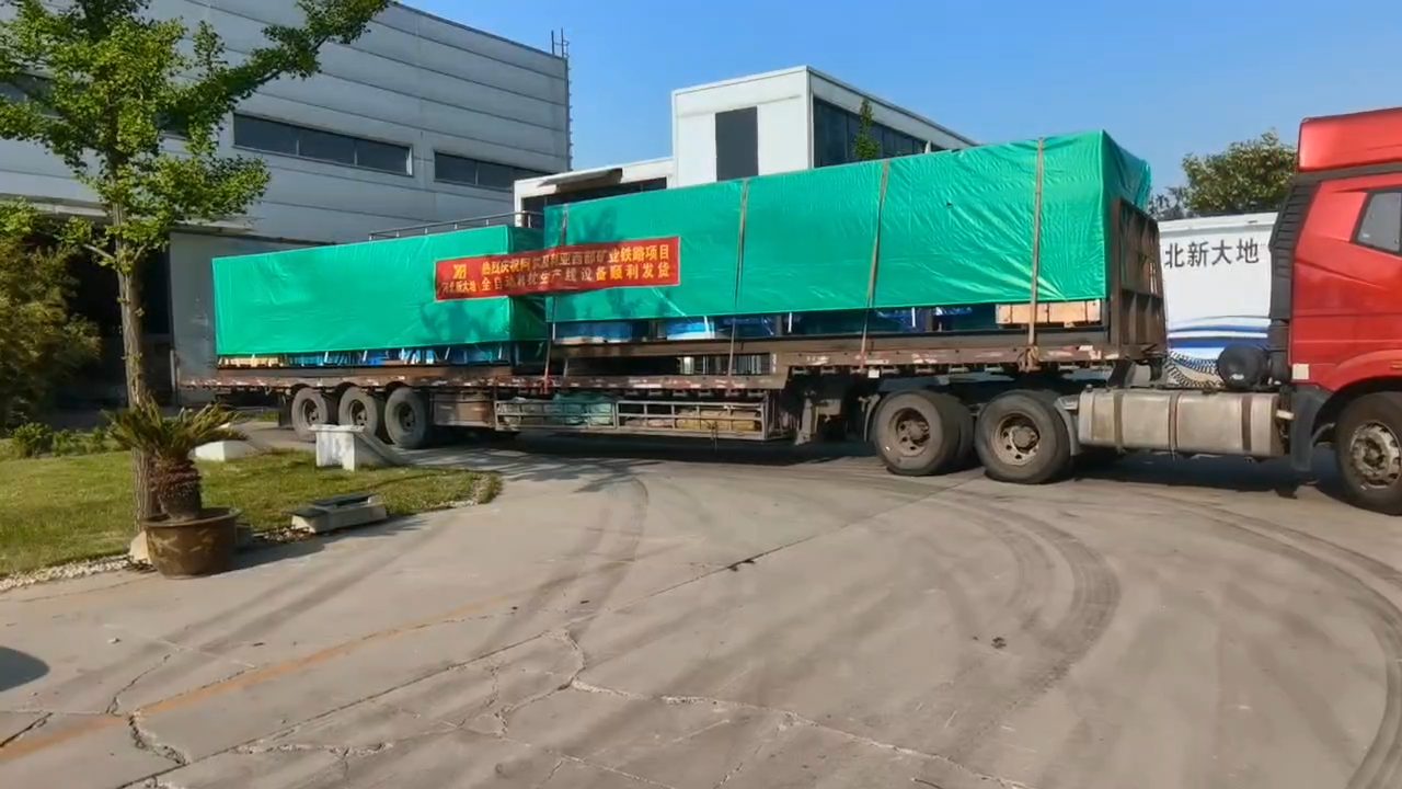 北非铁路项目智能化轨枕生产线顺利发货