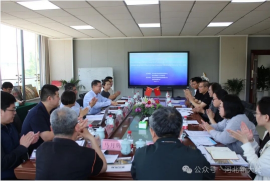 交流·沟通|国内外专家技术交流座谈会在必赢bwin线路检测中心举办