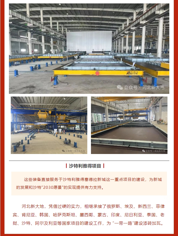 微信截图_20250115111848.png