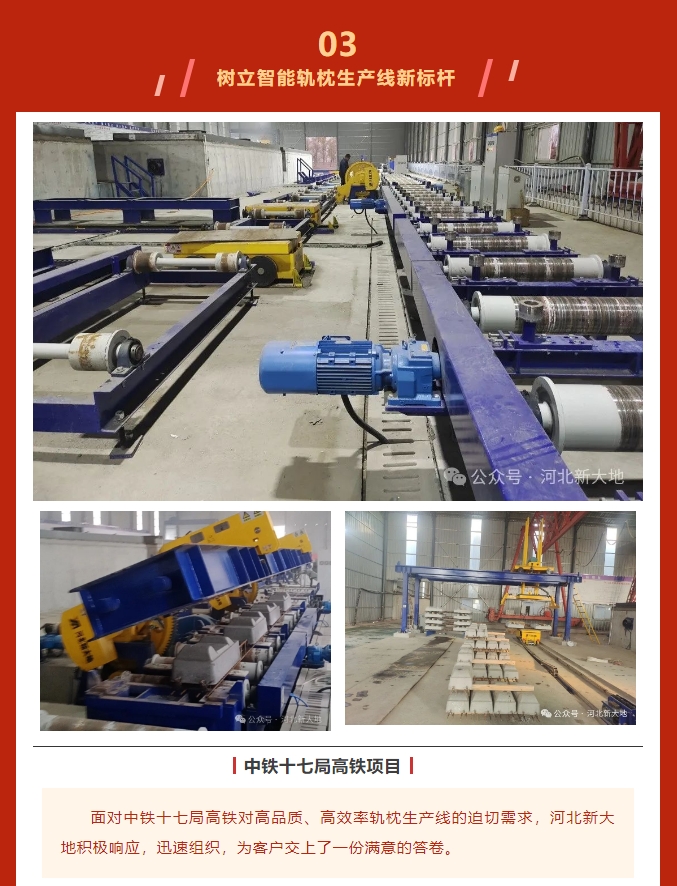 微信截图_20250115111921.png