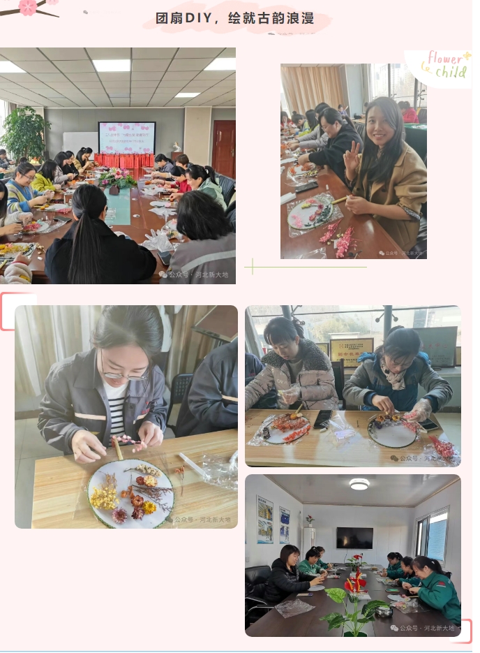 微信截图_20250602105149.png