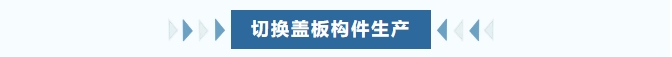 微信截图_20250602112336.png